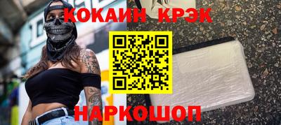 меф Гусев