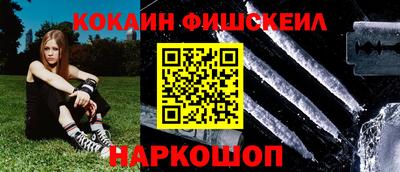 меф Гусев