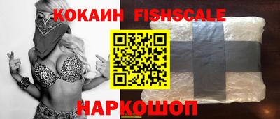 меф Гусев