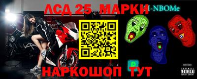 Альфа ПВП Гусиноозёрск