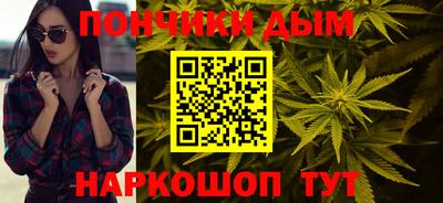 стаф Гусь-Хрустальный