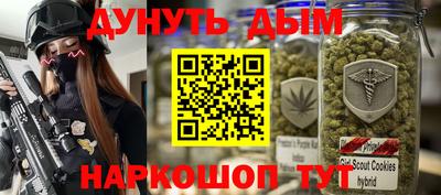 меф Гусев