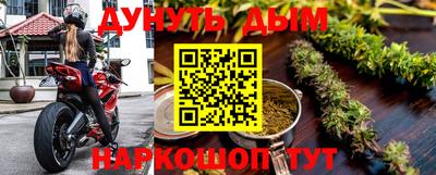 Альфа ПВП Гусиноозёрск