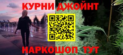 Альфа ПВП Гусиноозёрск
