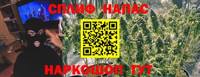 меф Гусев