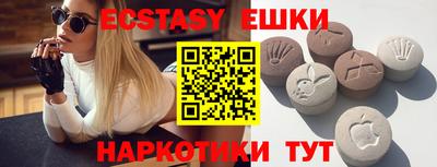 меф Гусев