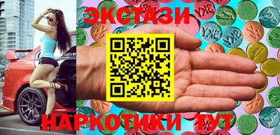 Альфа ПВП Гусиноозёрск