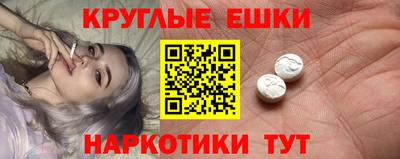 меф Гусев