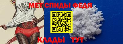 2c-b Славгород