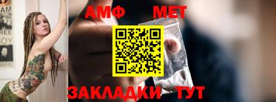 меф Гусев