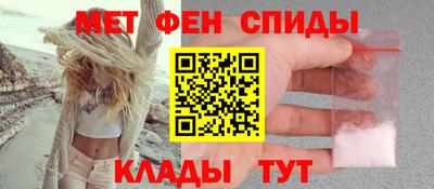 стаф Гусь-Хрустальный