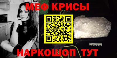 Альфа ПВП Гусиноозёрск